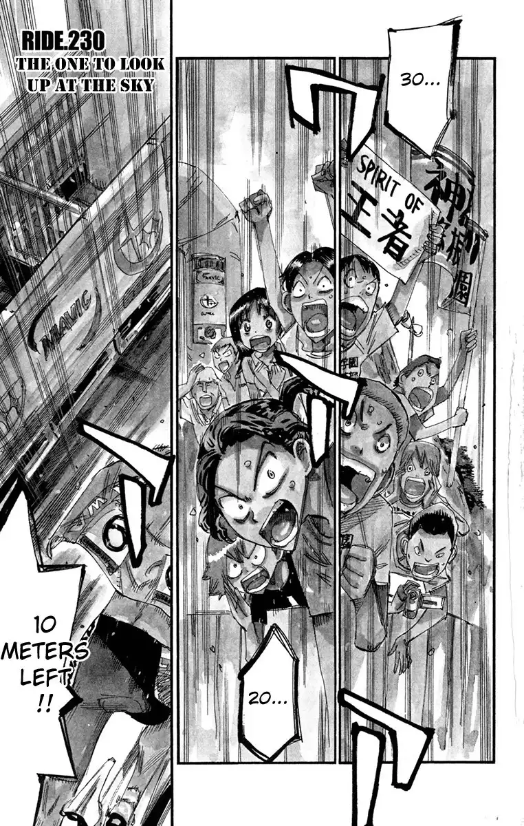 Yowamushi Pedal Chapter 230 1